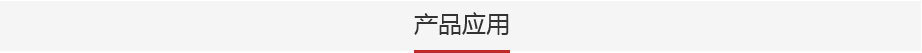 钽