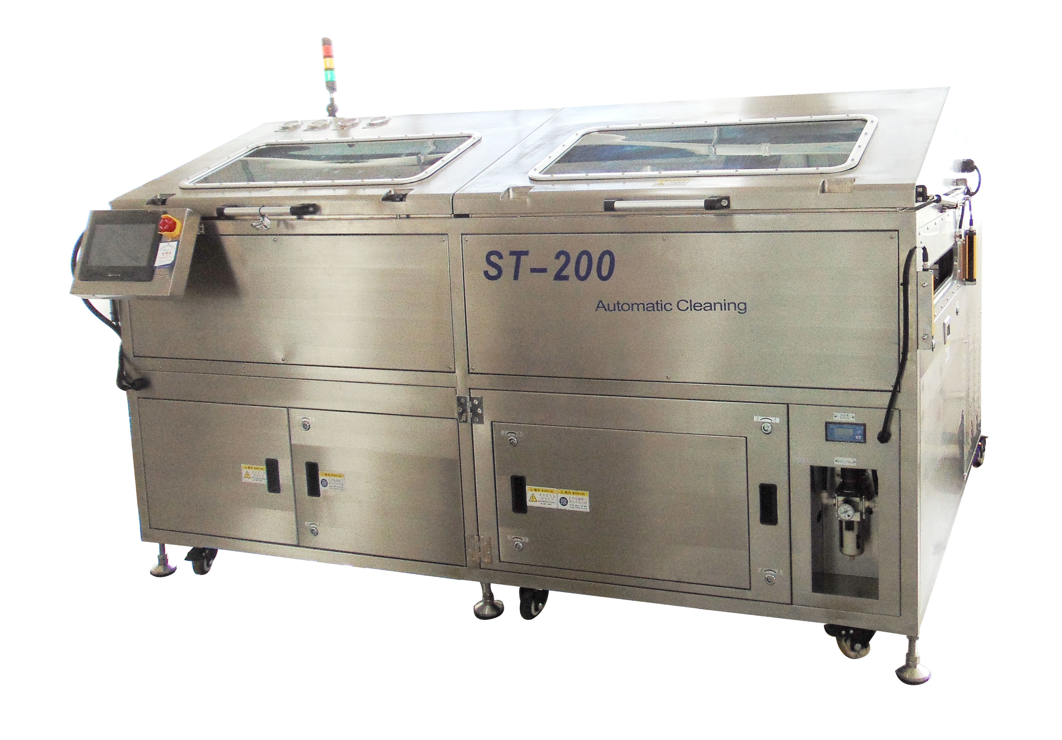 ST-200