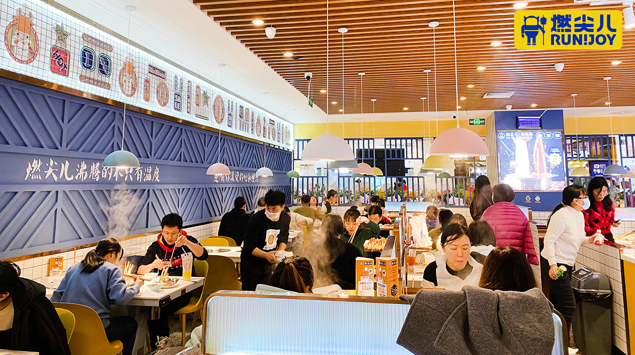 門店