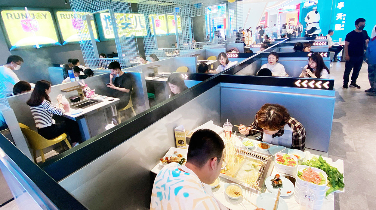 門店3