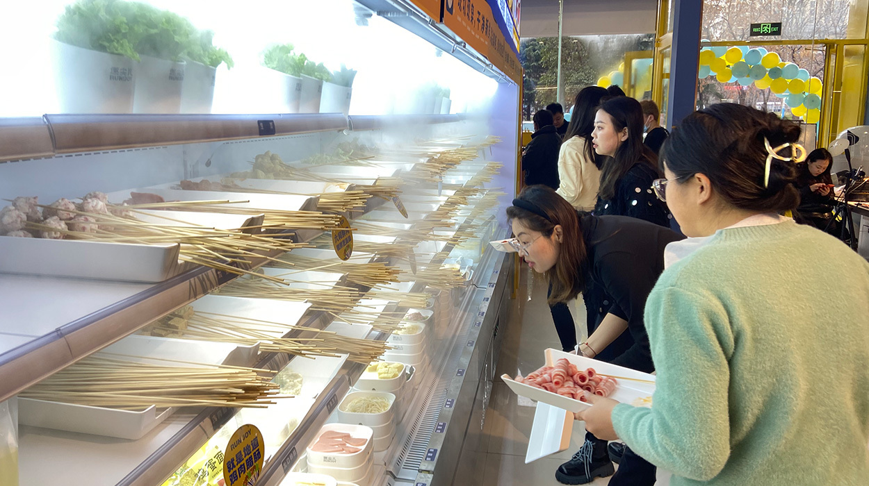 門店16