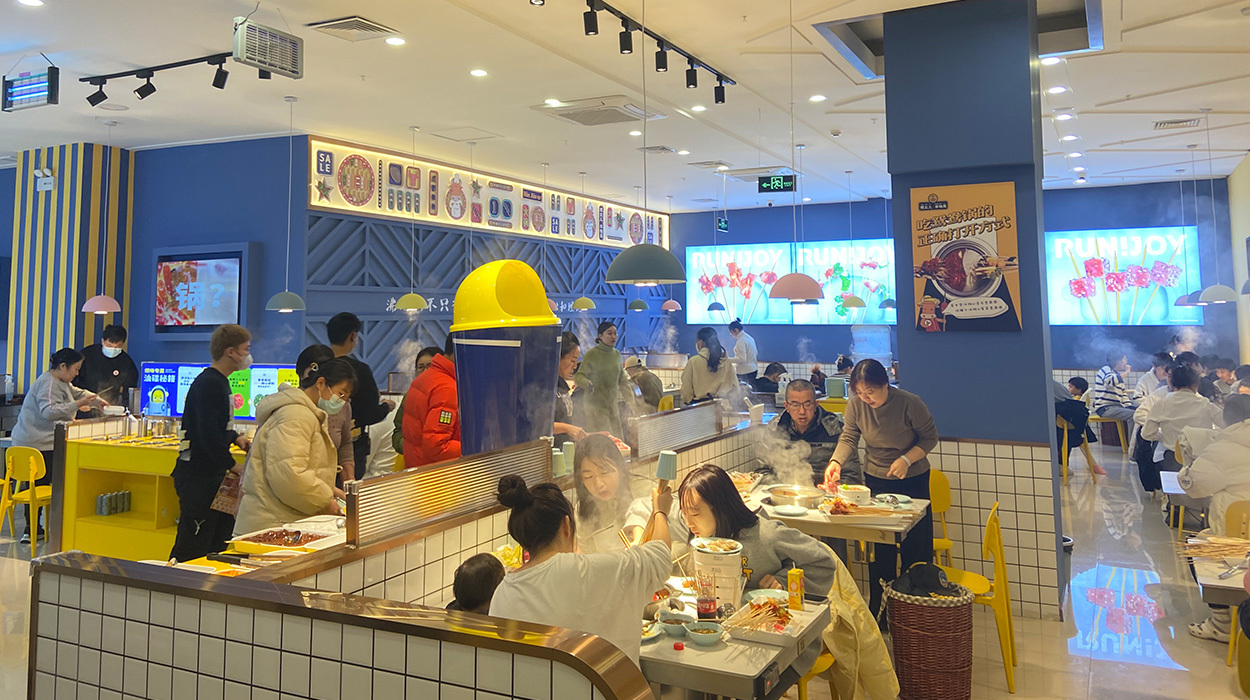 門店