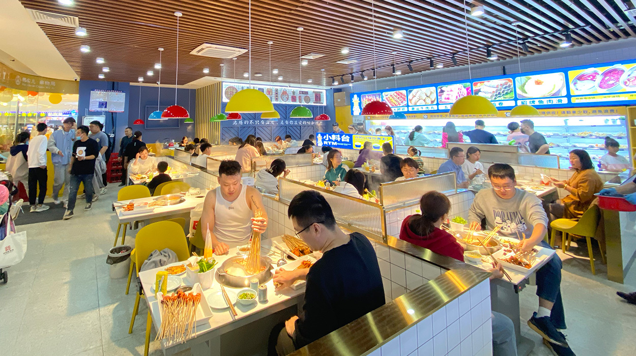 門店