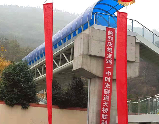 華地建設工程案例