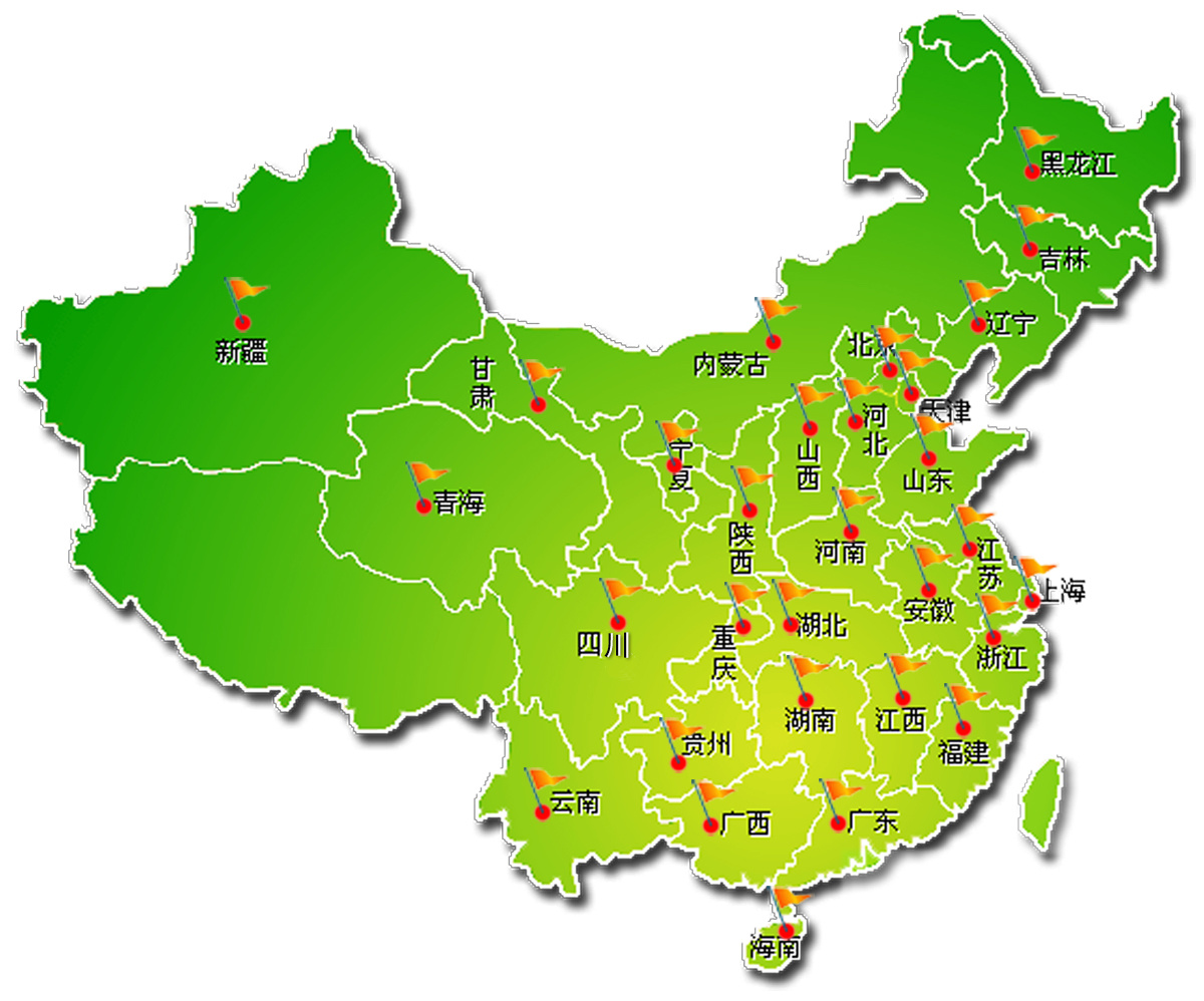图片名称 图片名称
