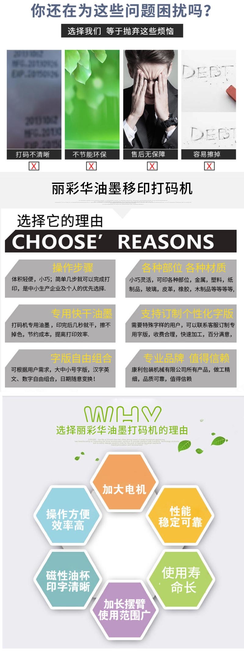 91麻豆视频