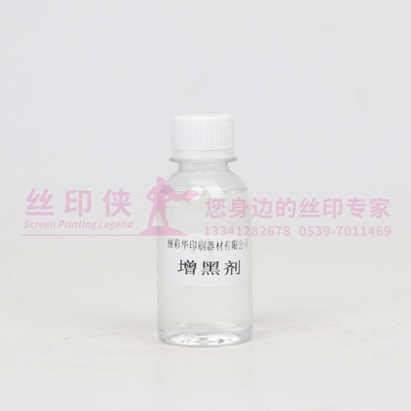 O1CN01JRdlgA1lSESffaYJr_!!2207867814817.jpg