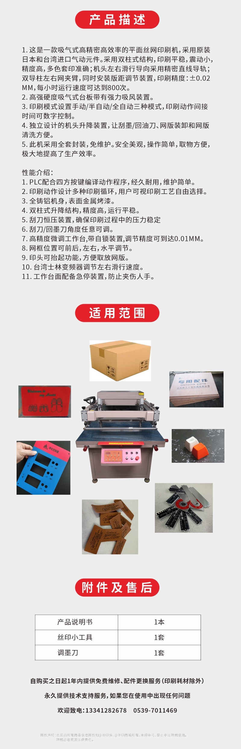 91麻豆视频