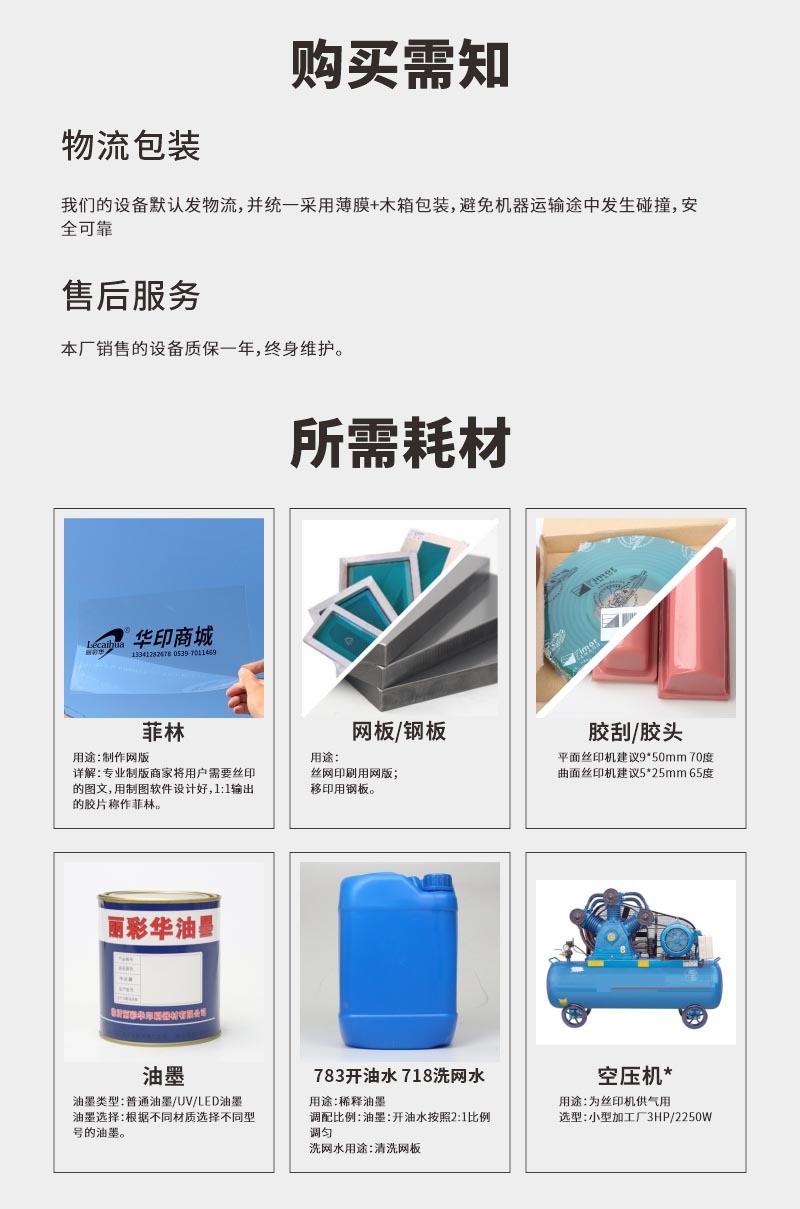 91麻豆视频