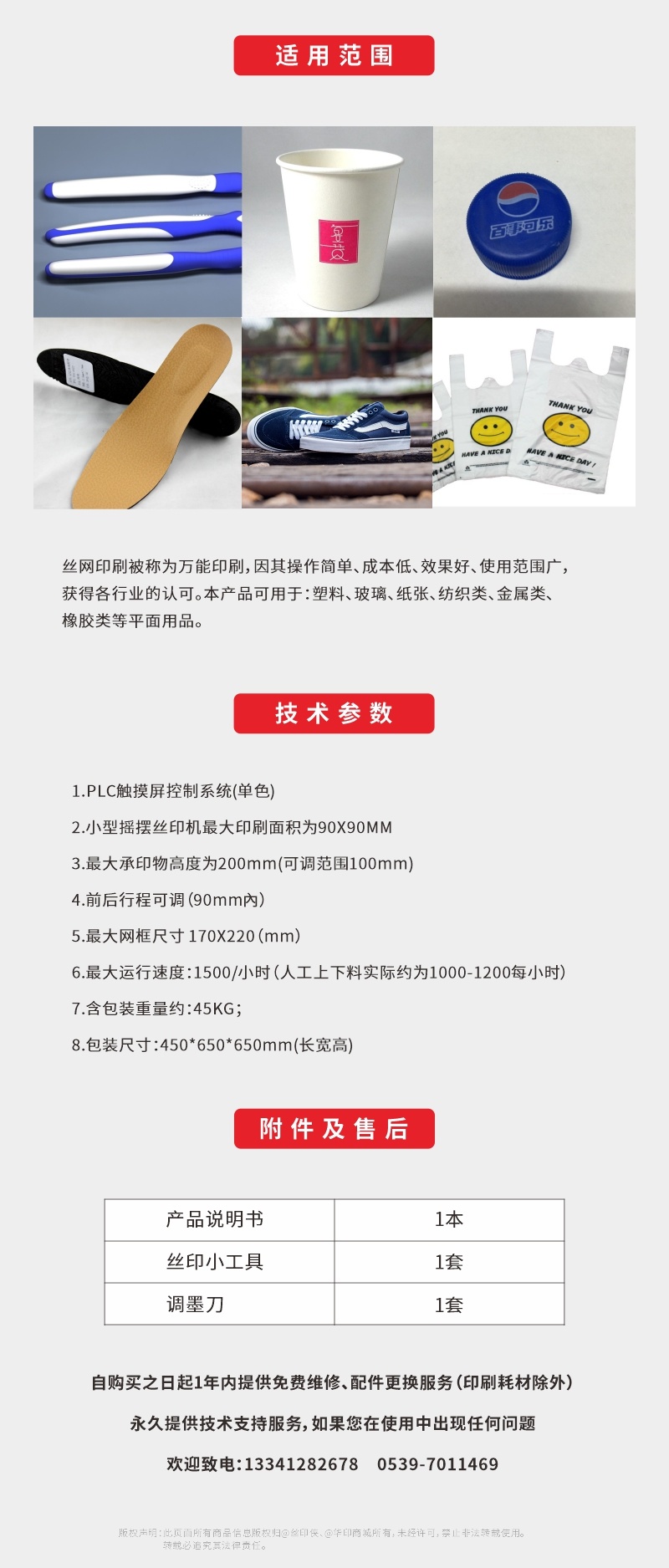 91麻豆视频