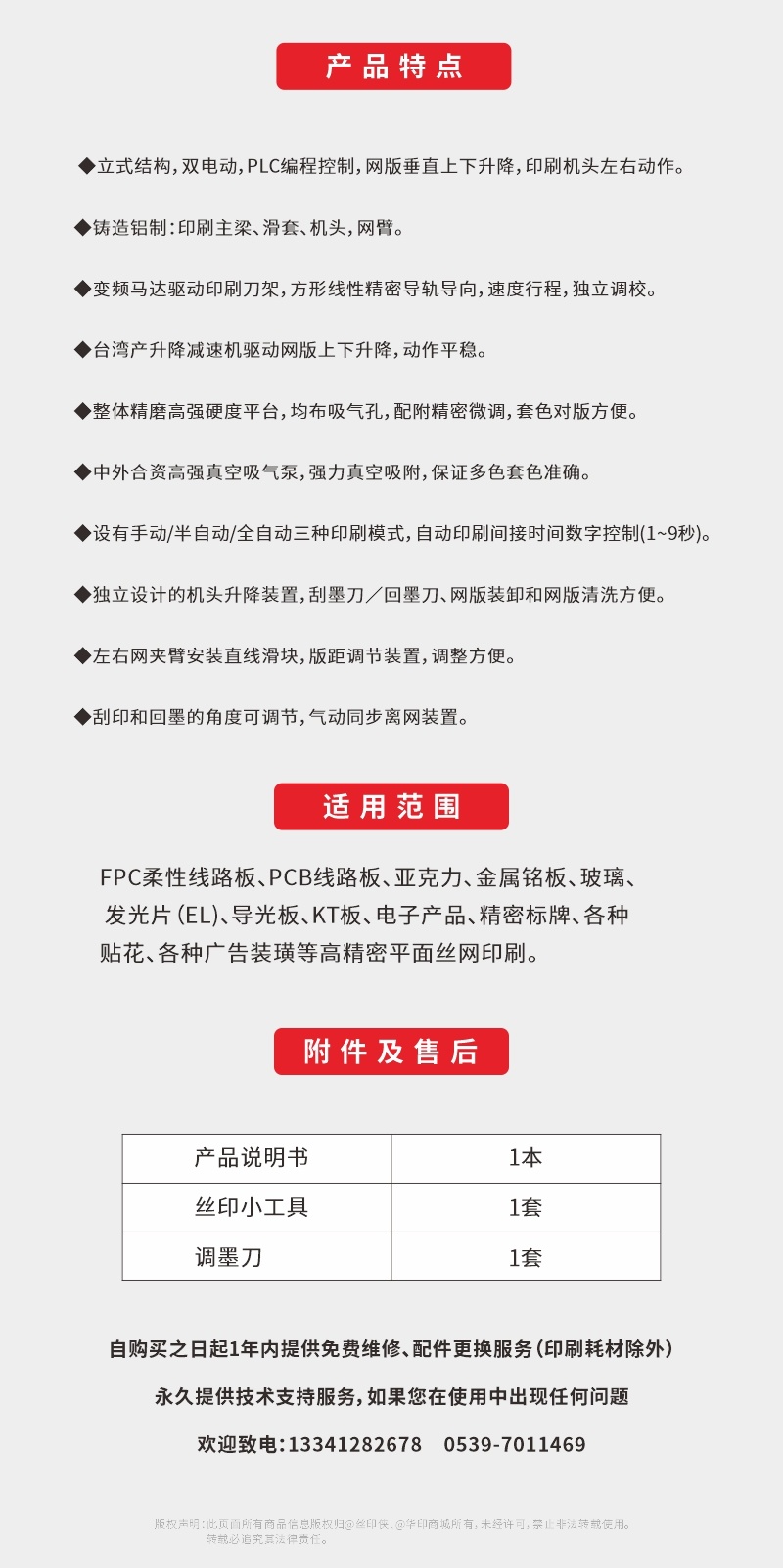 91麻豆视频