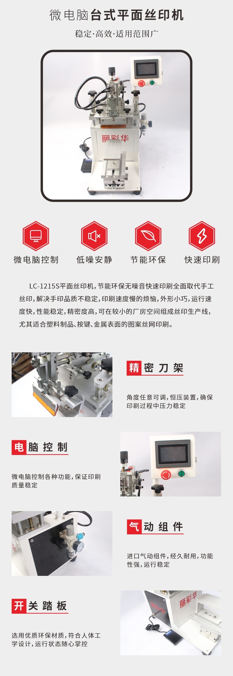 91麻豆视频