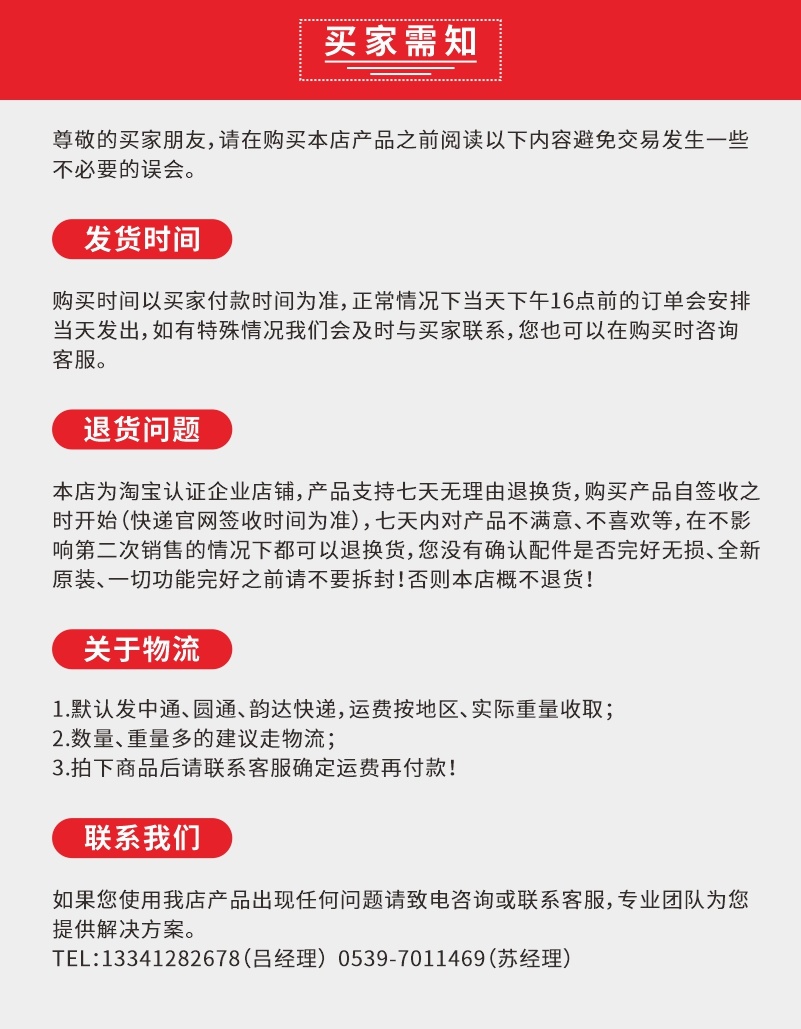 91麻豆视频