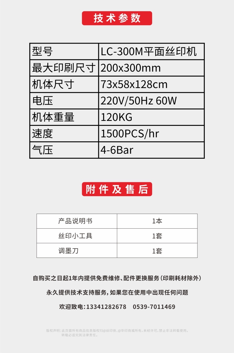 91麻豆视频
