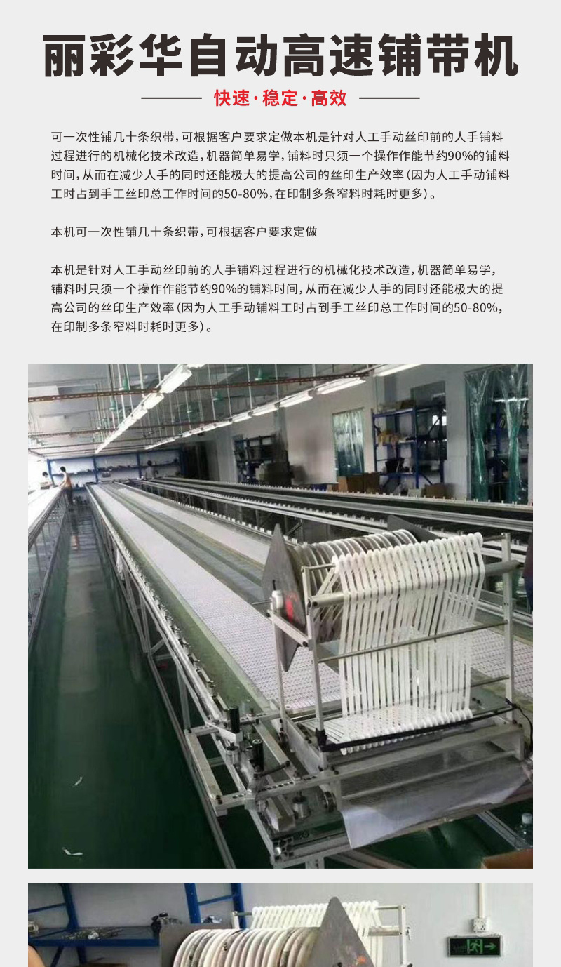 91麻豆视频