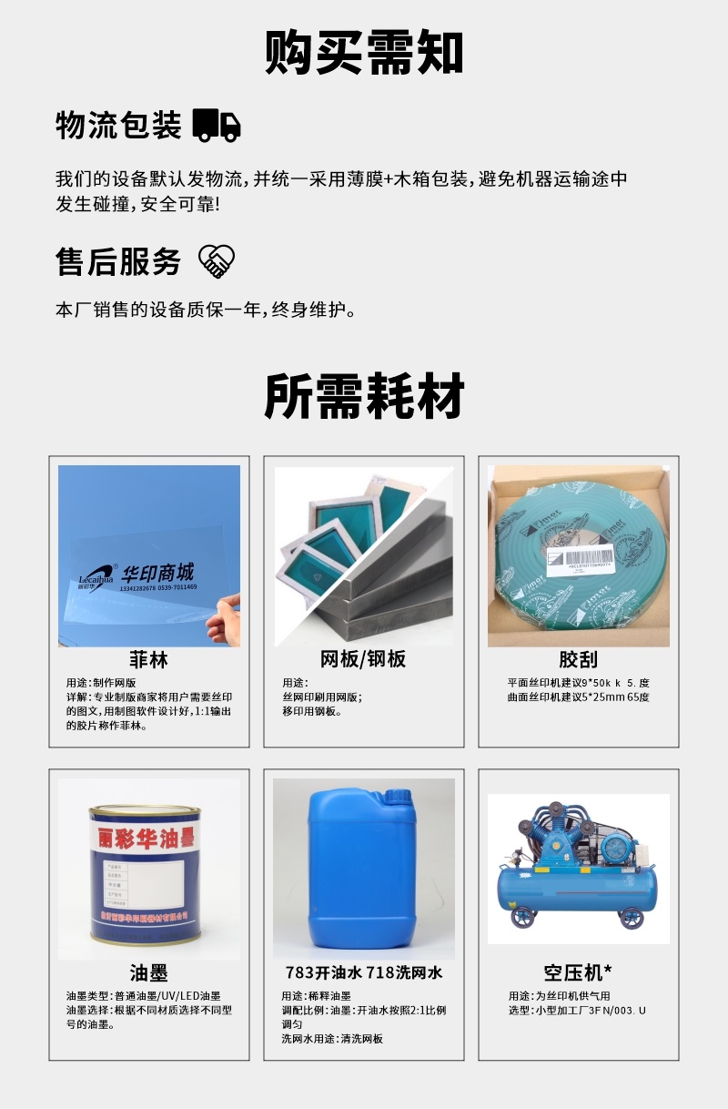 91麻豆视频