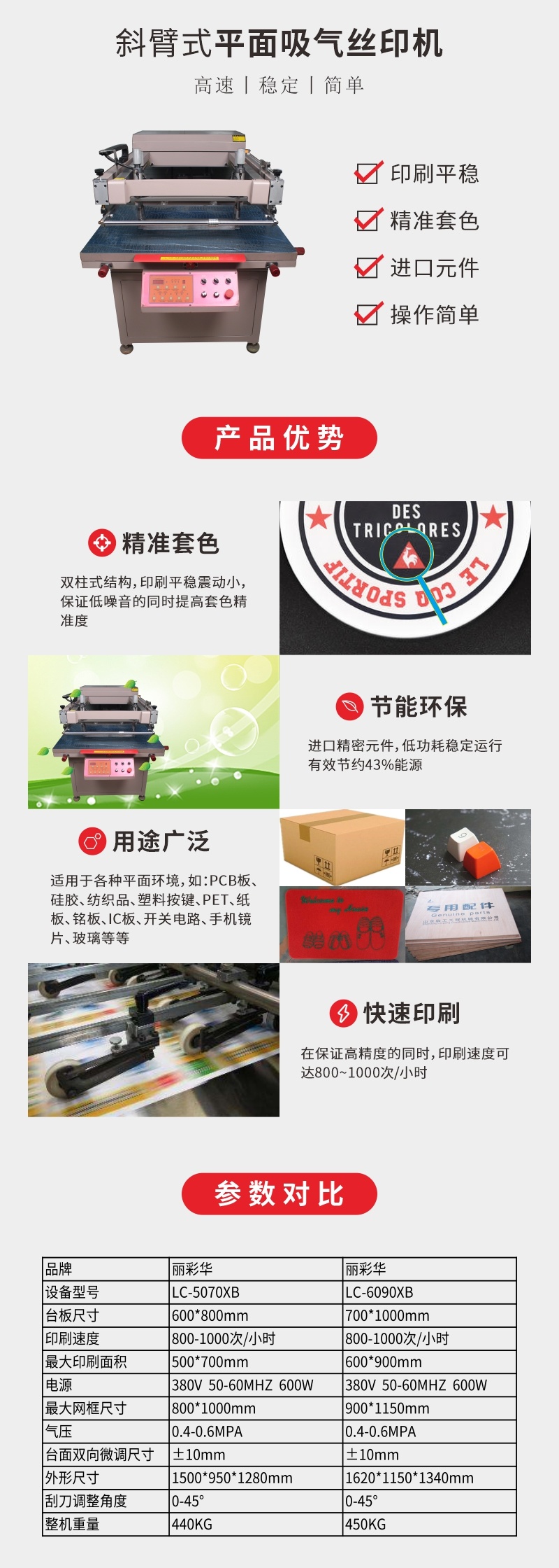 91麻豆视频