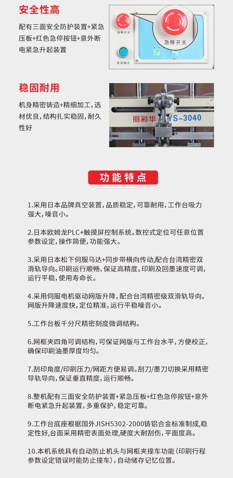 91麻豆视频