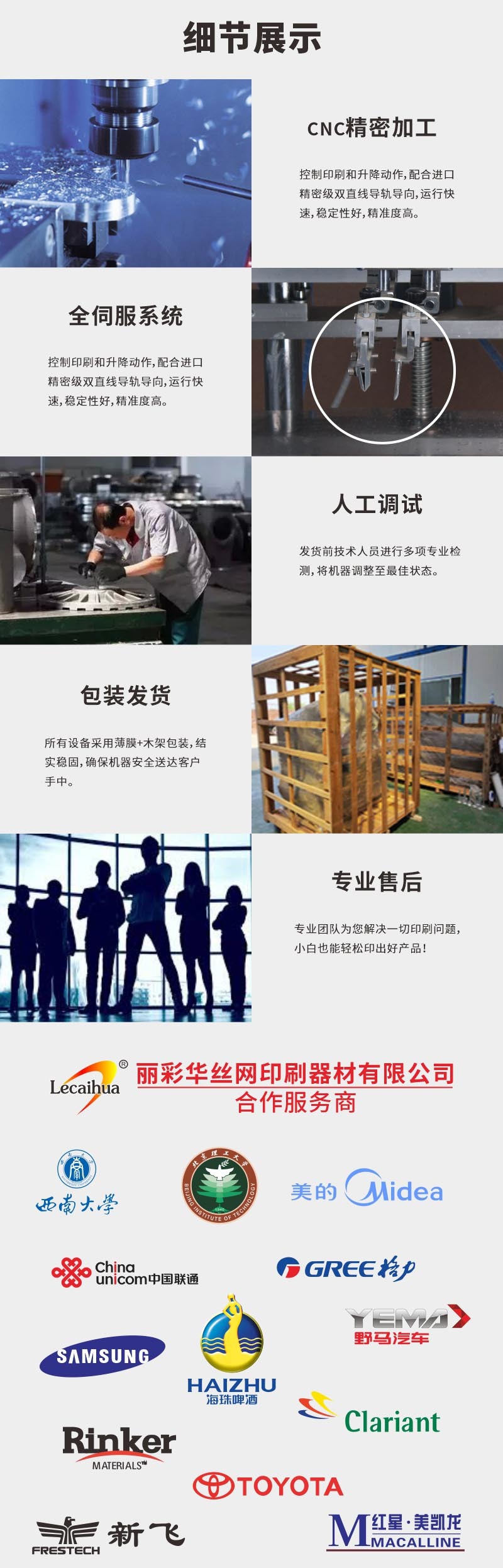 91麻豆视频
