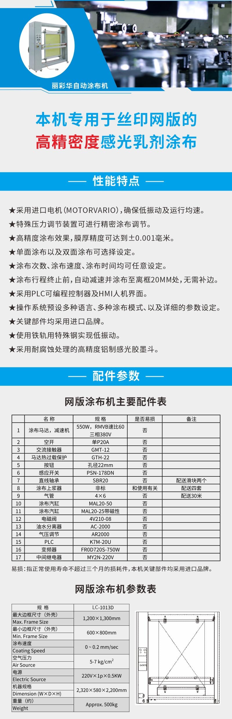 91麻豆视频