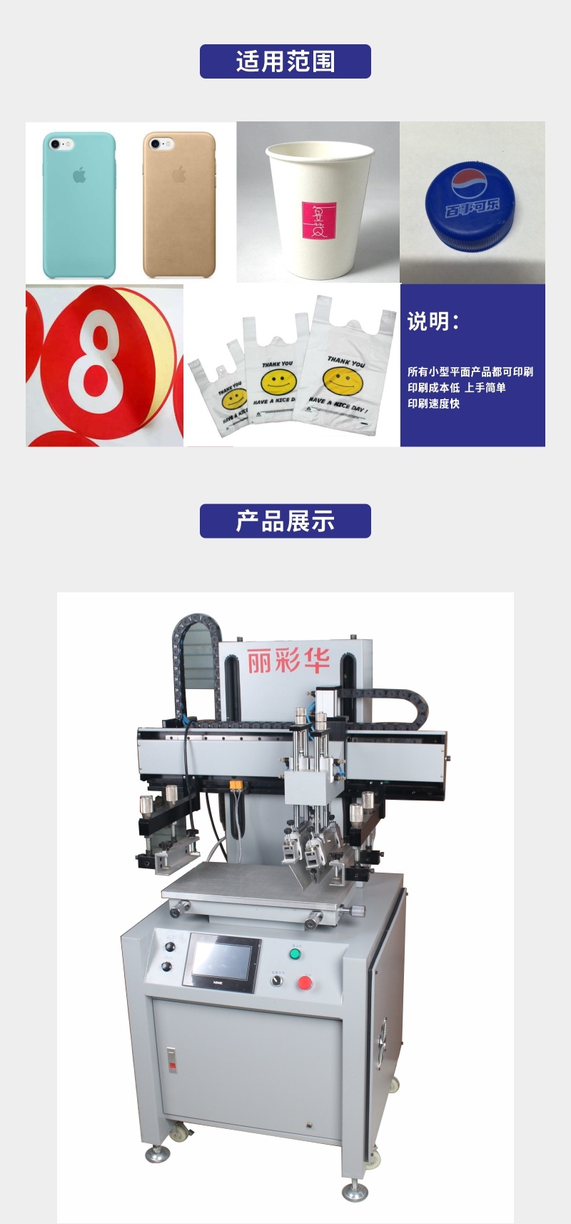 91麻豆视频