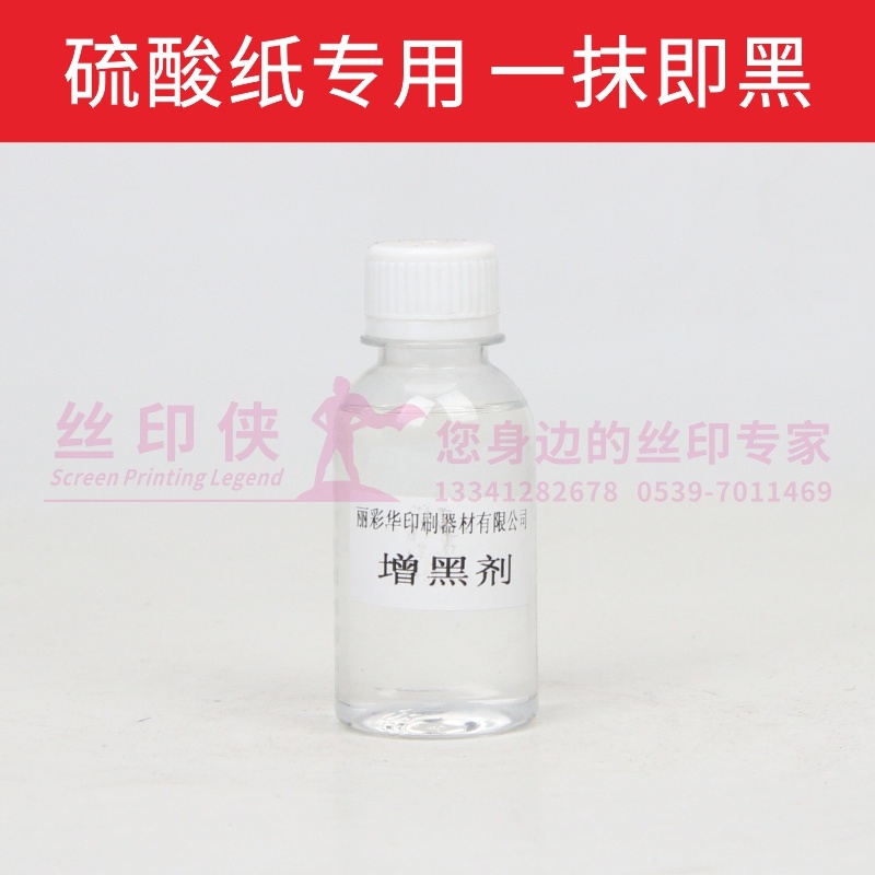 O1CN01xGmyv31lSESaAgCKF_!!2207867814817.jpg