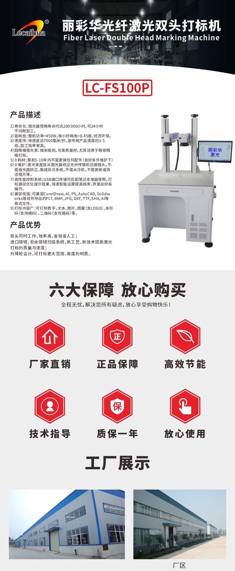 91麻豆视频