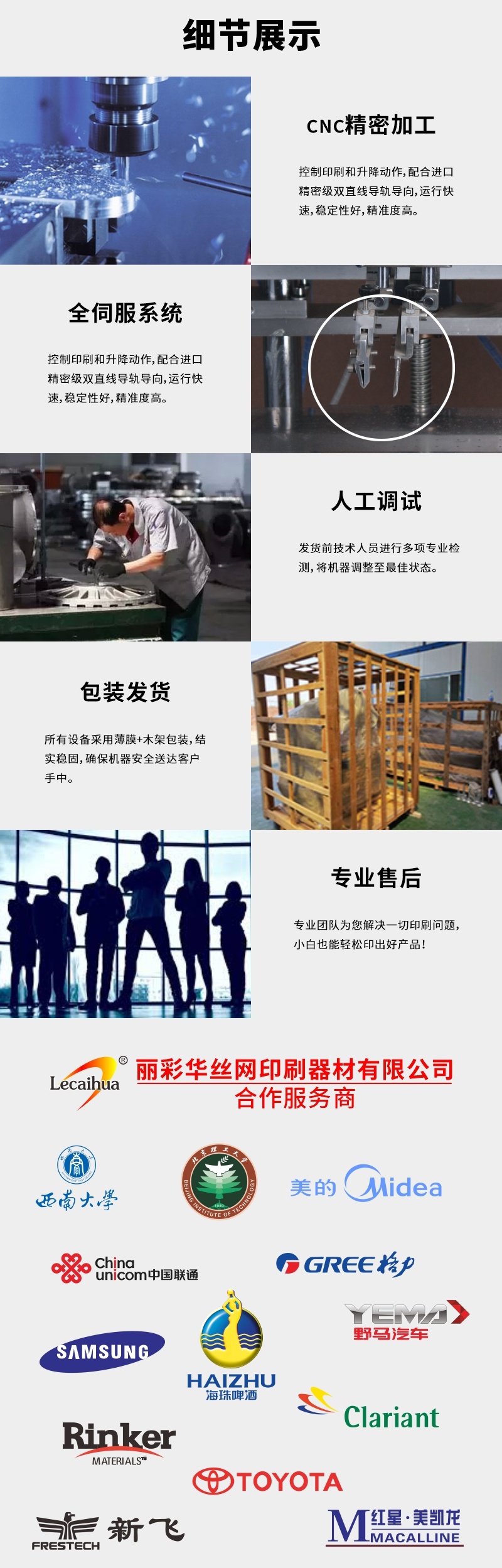91麻豆视频