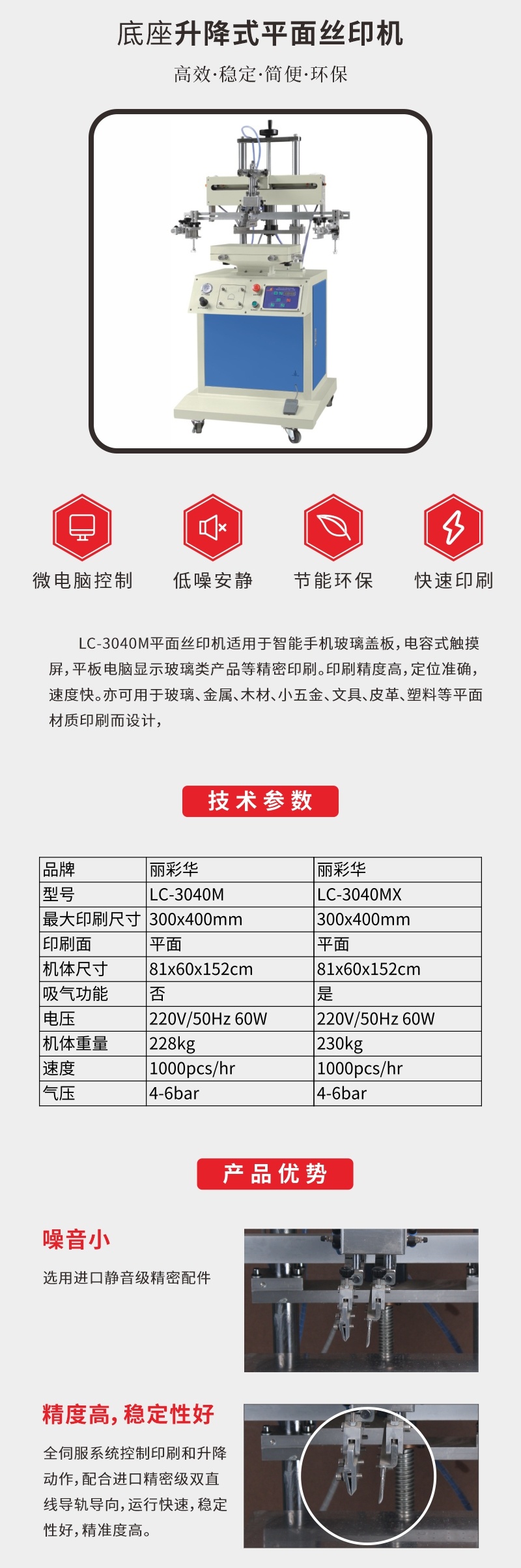 91麻豆视频
