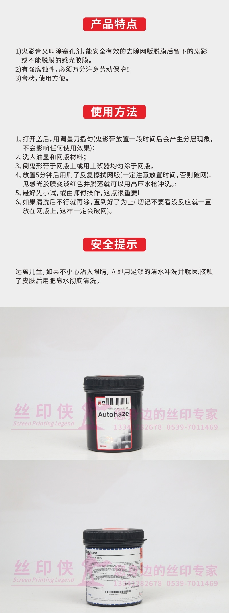 91麻豆视频