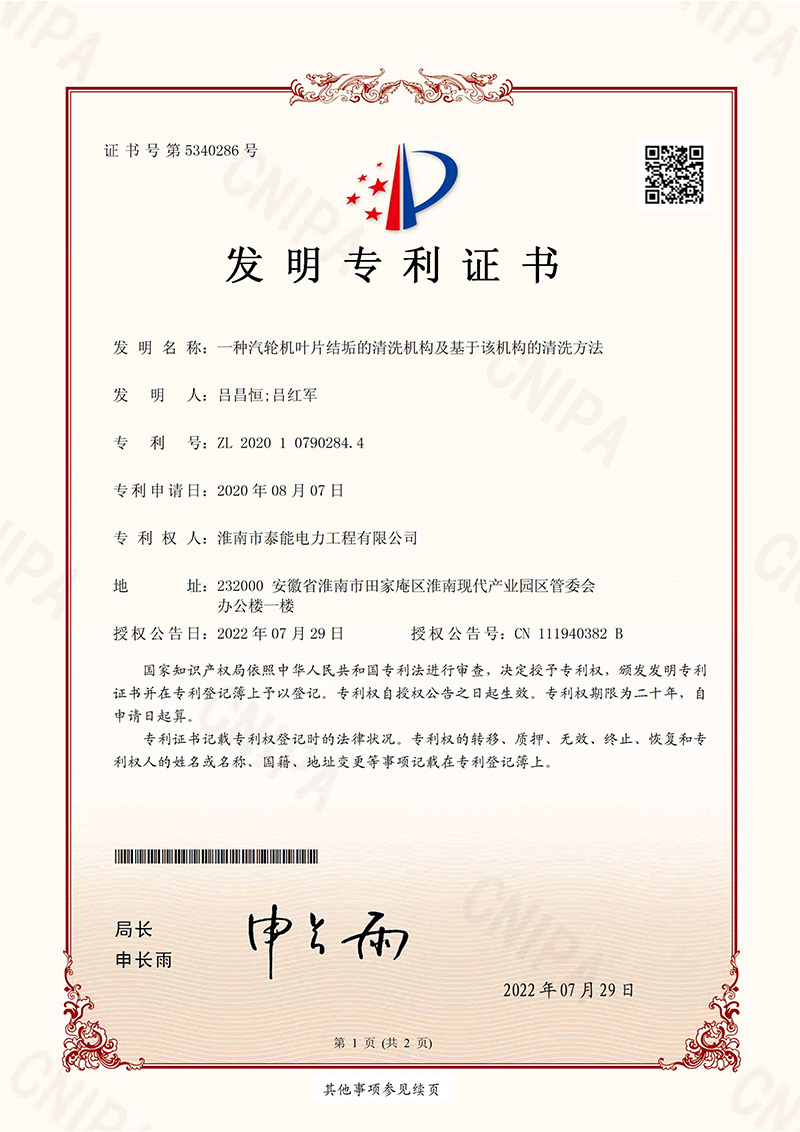 圖片名稱 圖片名稱