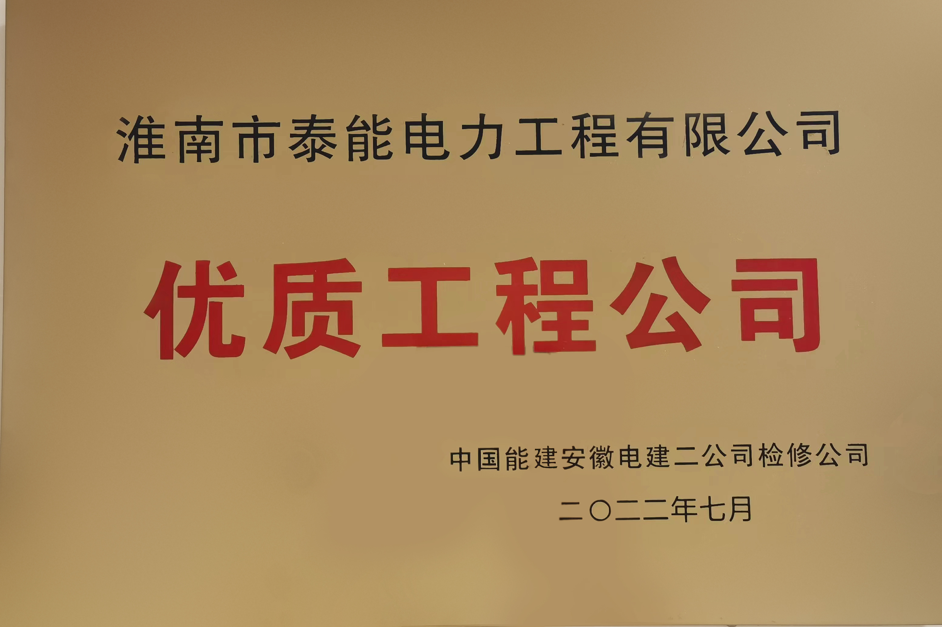 圖片名稱 圖片名稱