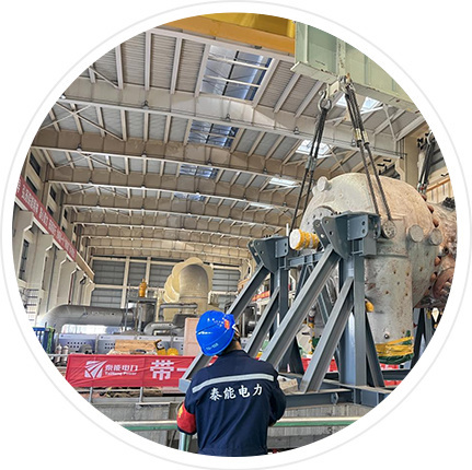 發(fā)電設(shè)備檢修