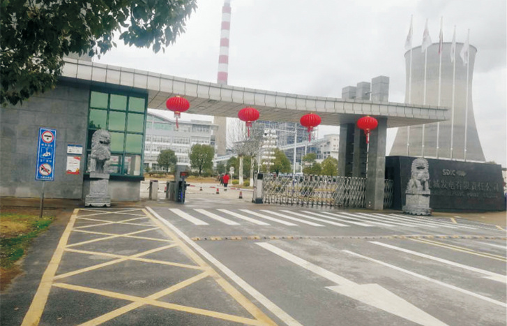 圖片名稱