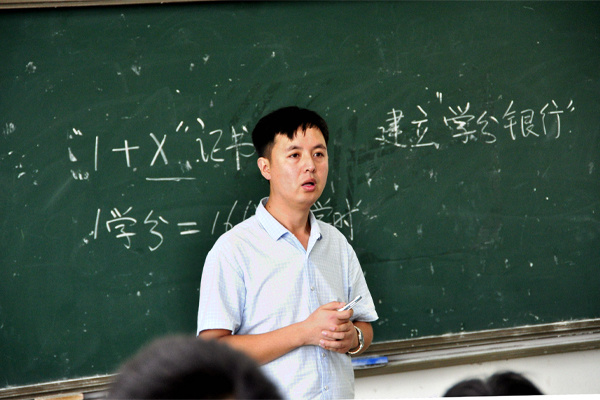泰能電力與聯(lián)合大學校企聯(lián)合辦學“夢想起航”主題宣講
