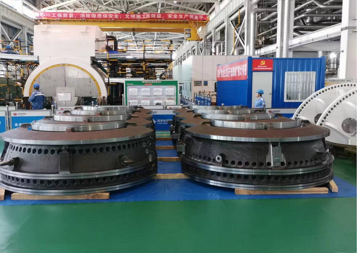 廣東國華粵電臺山發(fā)電有限公司4號機組通流改造項目