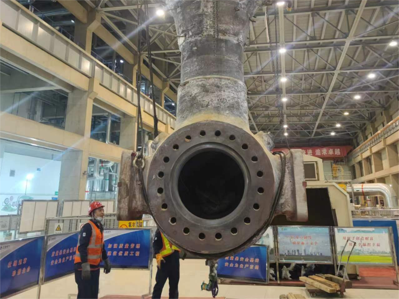 田集發(fā)電廠3號(hào)機(jī)C級(jí)檢修項(xiàng)目