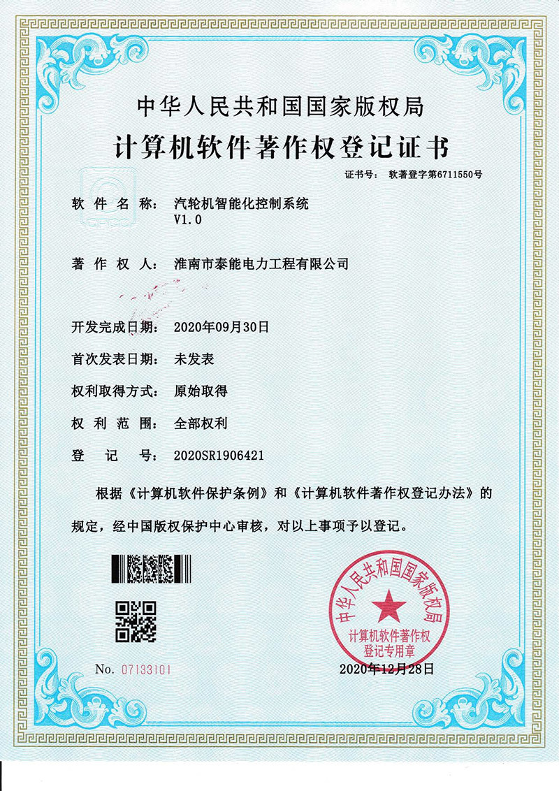 圖片名稱 圖片名稱
