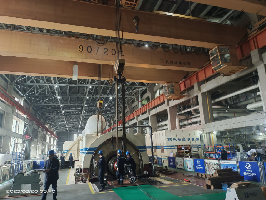淮浙鳳臺(tái)發(fā)電有限公司2號(hào)機(jī)A級(jí)檢修項(xiàng)目