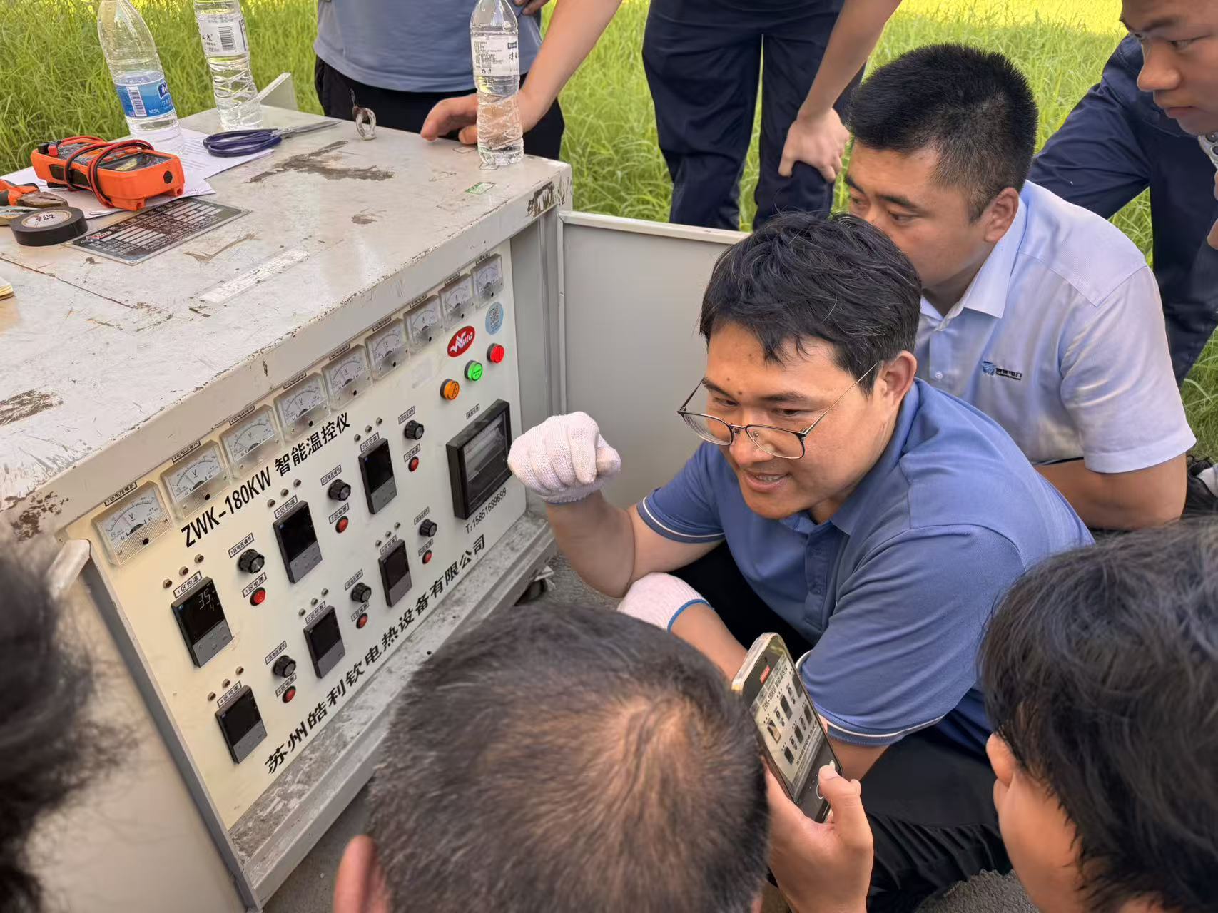 夯實技術根基 鍛造專業(yè)鐵軍——泰能電力組織開展熱處理專項技術培訓