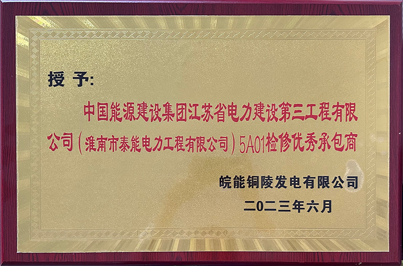 圖片名稱 圖片名稱