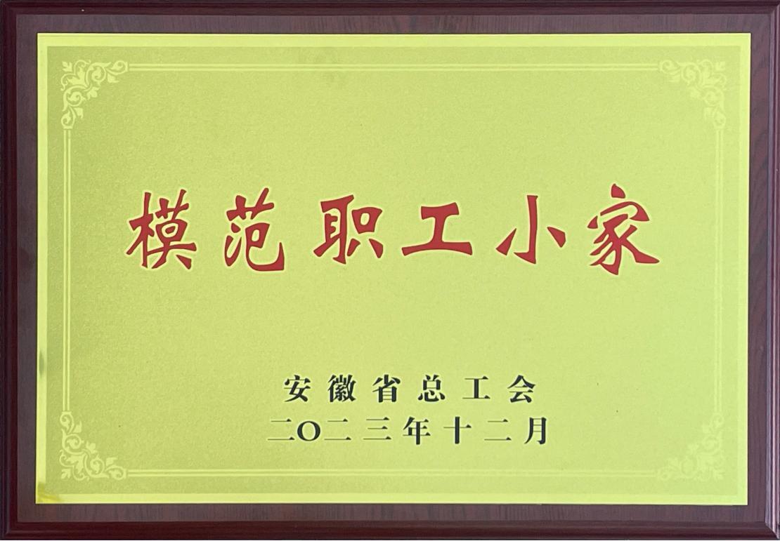 圖片名稱 圖片名稱