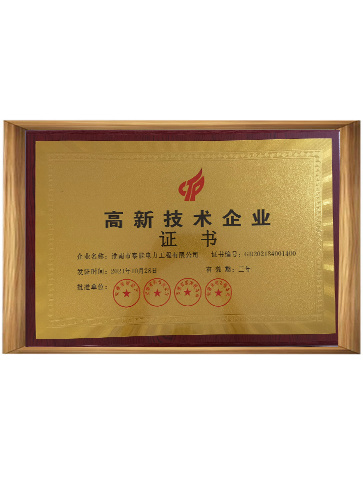圖片名稱 圖片名稱