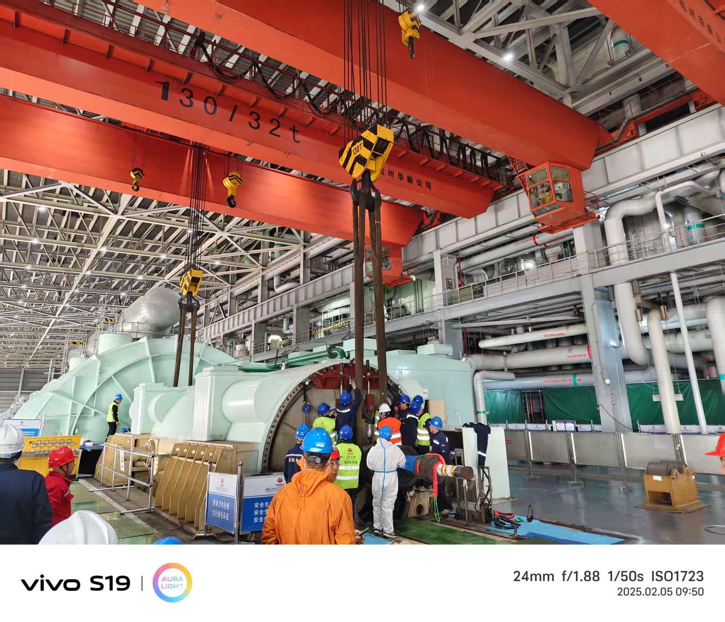 泰州電廠(chǎng)#2號(hào)機(jī)組B級(jí)檢修抽轉(zhuǎn)子節(jié)點(diǎn)順利完成