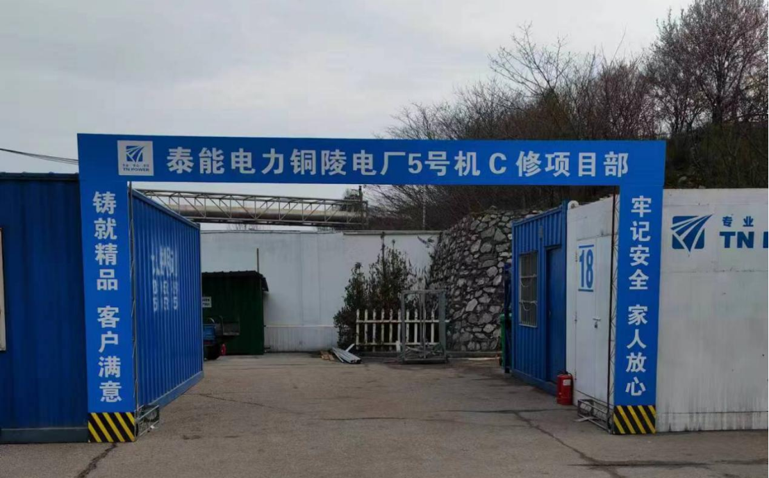 圖片名稱 圖片名稱