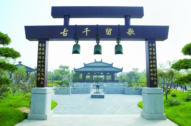第六届中国（厦门）国际园林花卉博览会-武汉园
