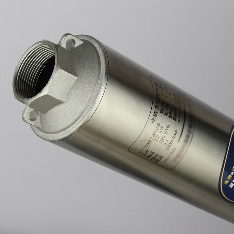 Solar pump