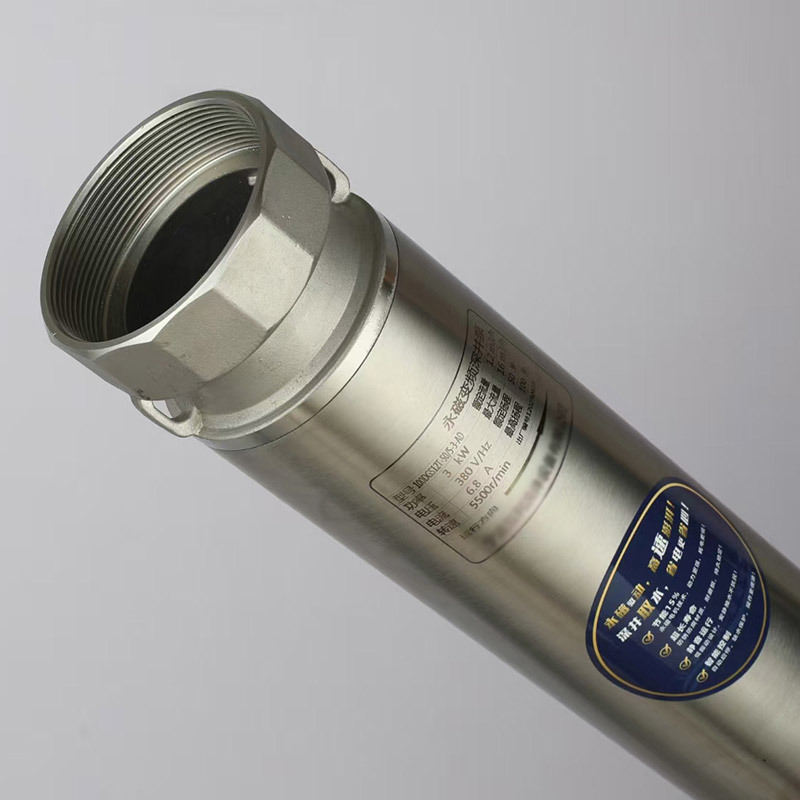 Solar pump