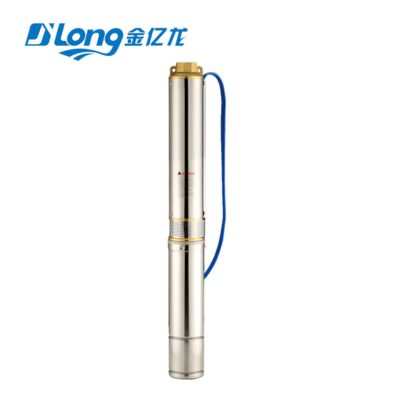 SDM Deep well pump