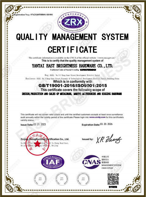 ISO9001